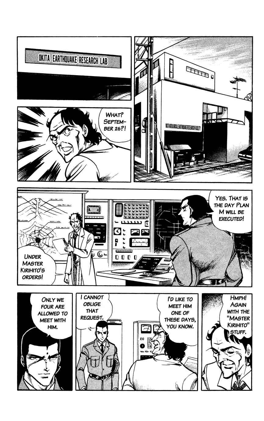 Page 4 Chapter 73 Black Angels