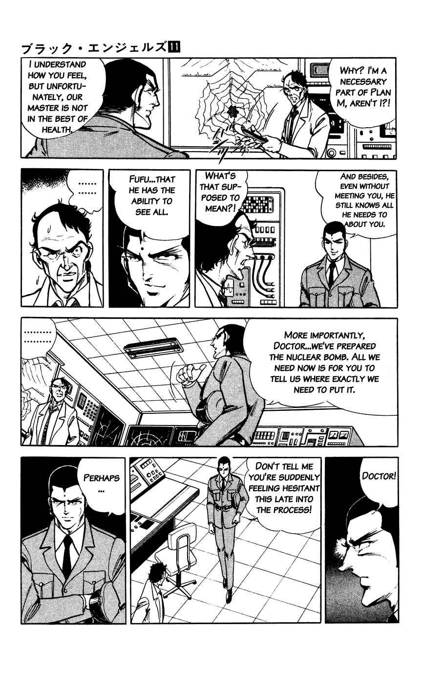 Page 5 Chapter 73 Black Angels