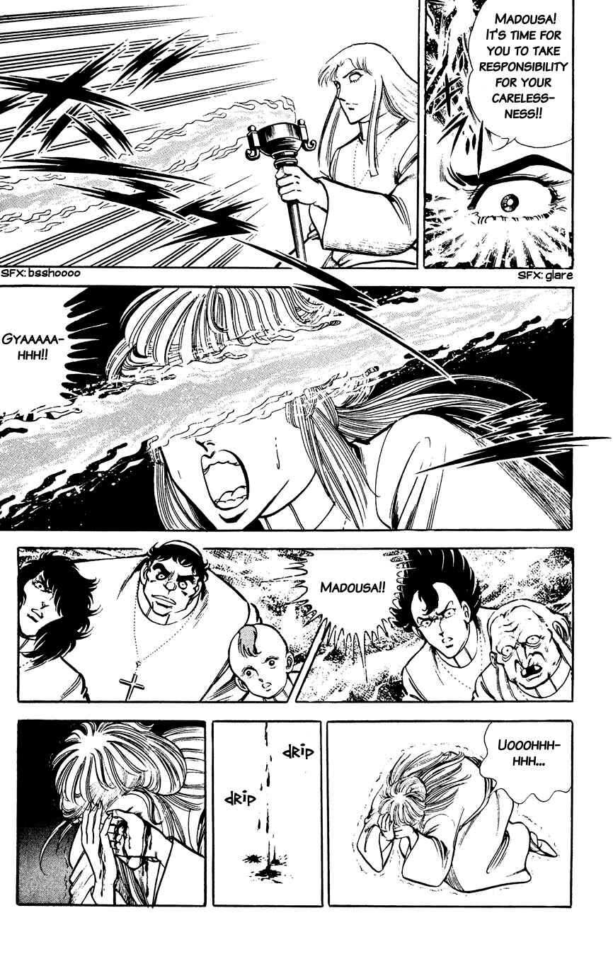 Page 7 Chapter 121 Black Angels