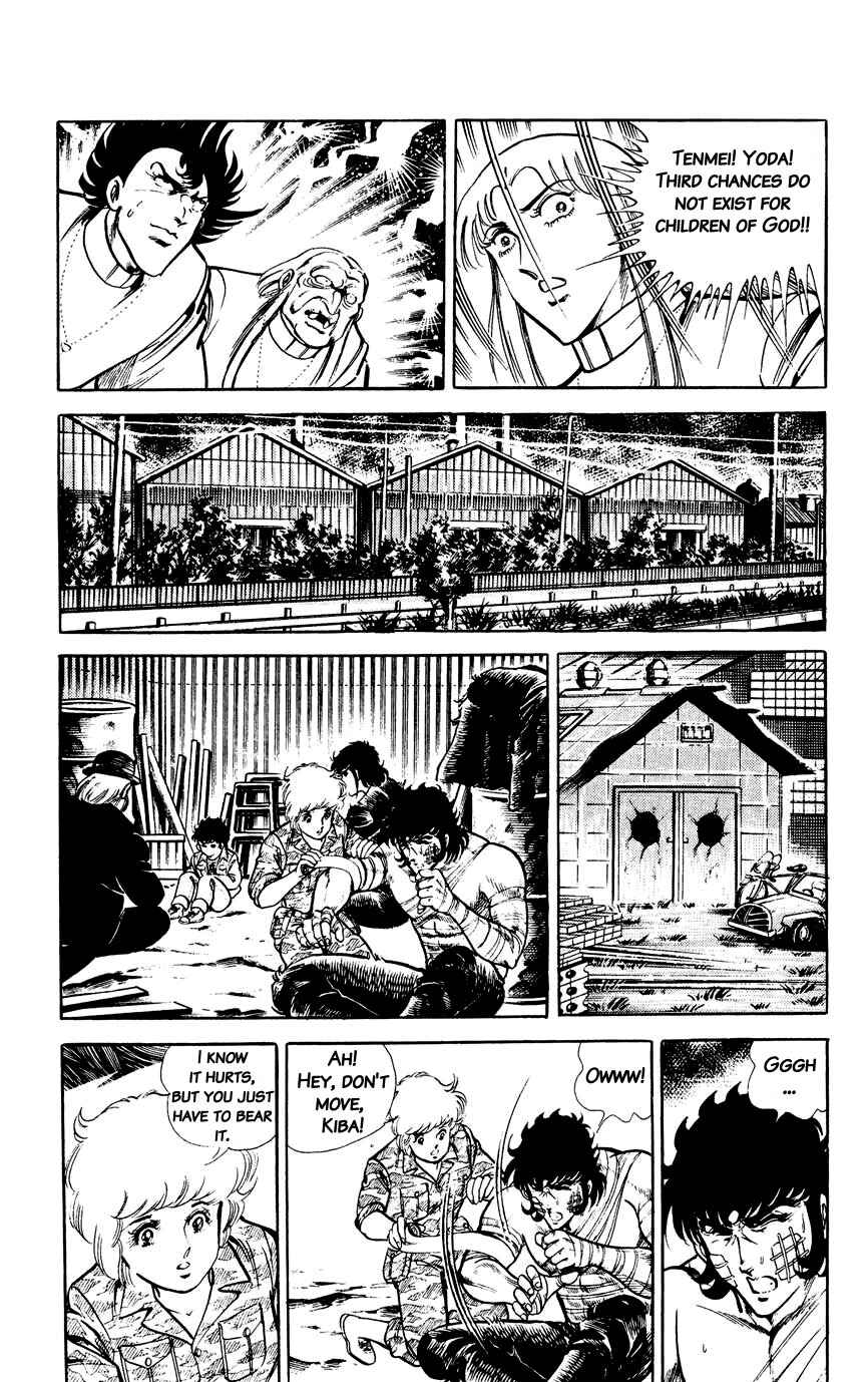 Page 8 Chapter 121 Black Angels