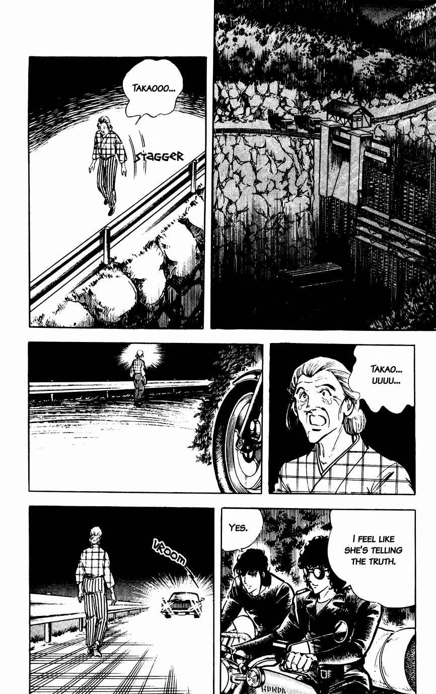 Page 14 Chapter 22 Black Angels