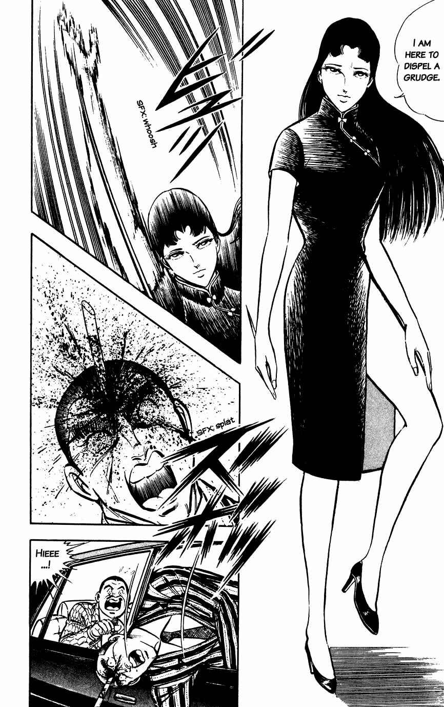 Page 18 Chapter 22 Black Angels