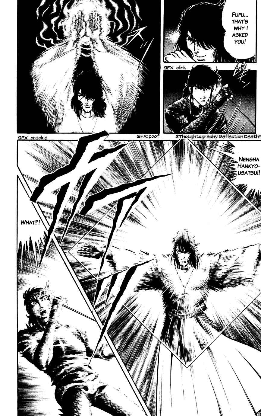 Page 6 Chapter 126 Black Angels