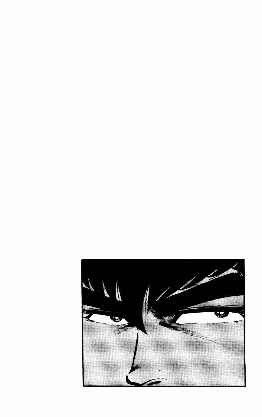 Page 27 Chapter 4 Black Angels