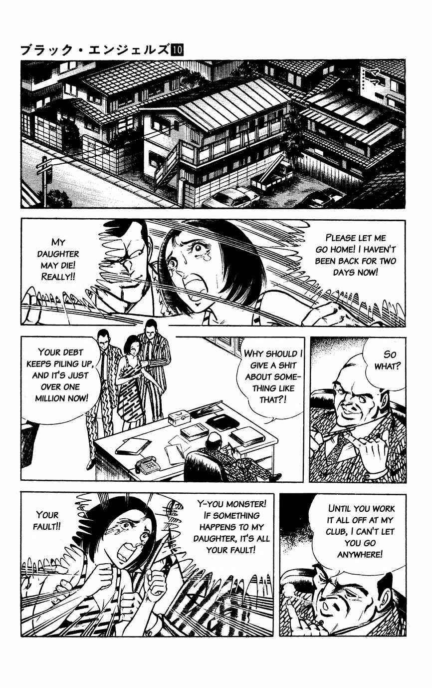 Page 3 Chapter 59 Black Angels