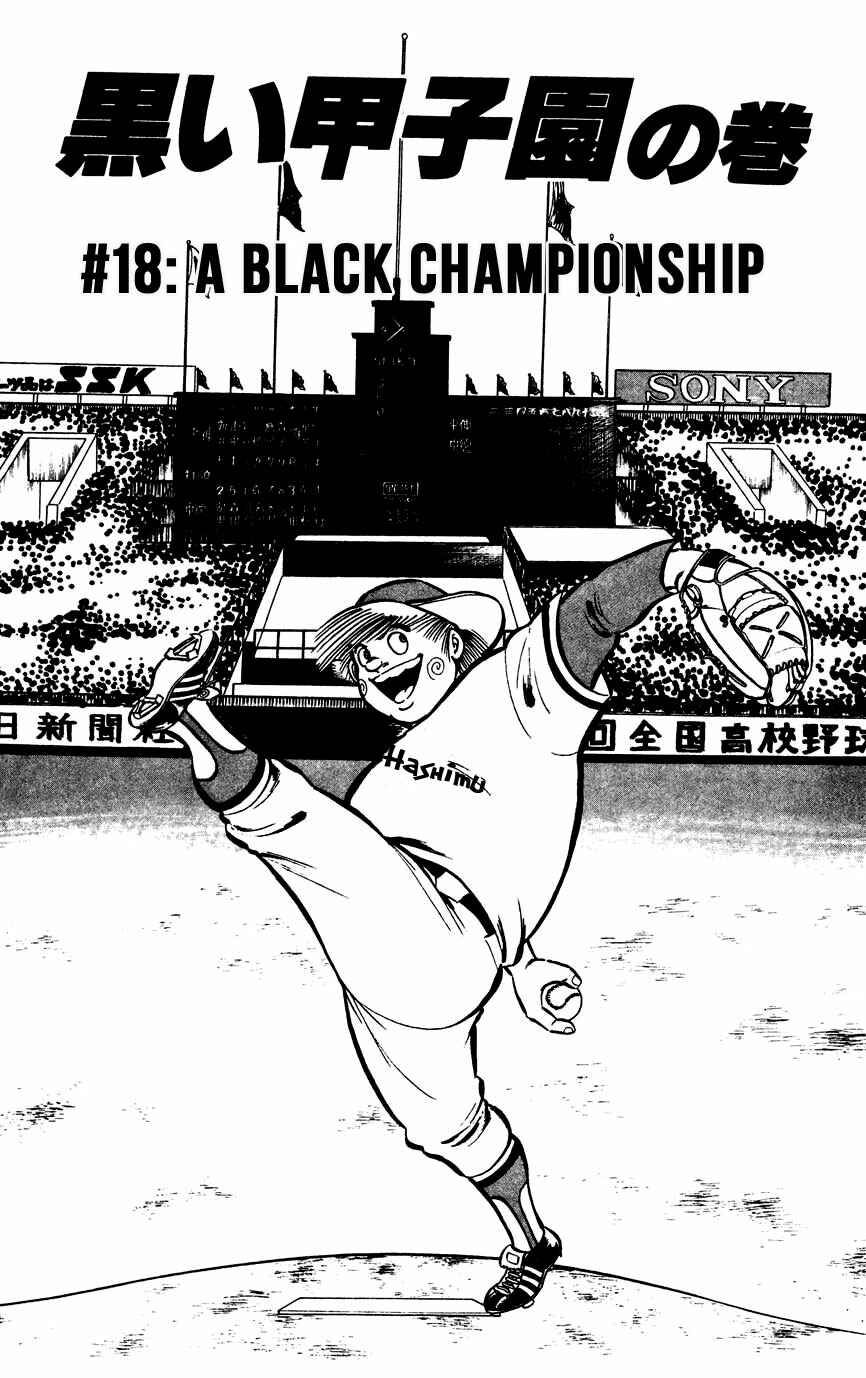 Page 1 Chapter 18 Black Angels