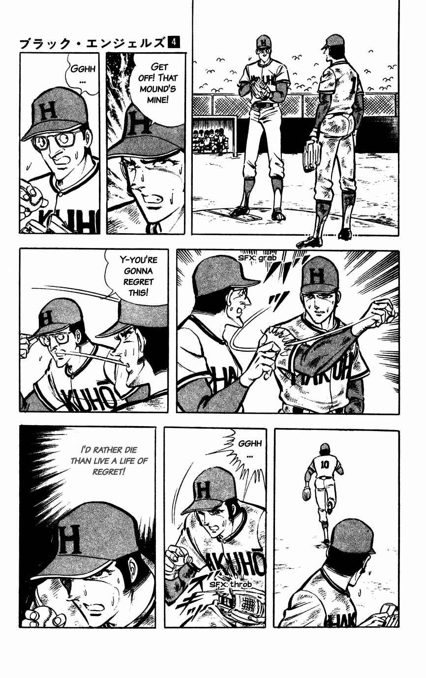 Page 27 Chapter 18 Black Angels