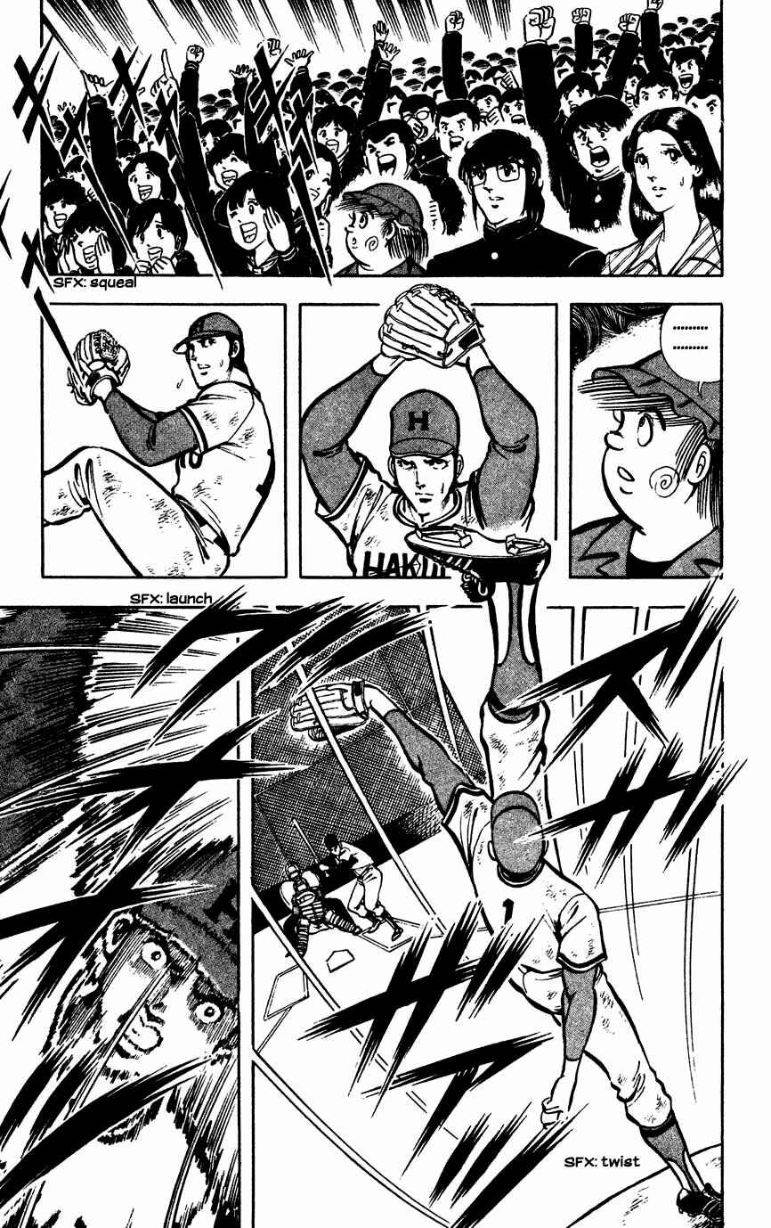 Page 3 Chapter 18 Black Angels