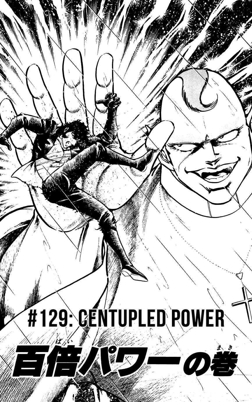 Page 1 Chapter 129 Black Angels