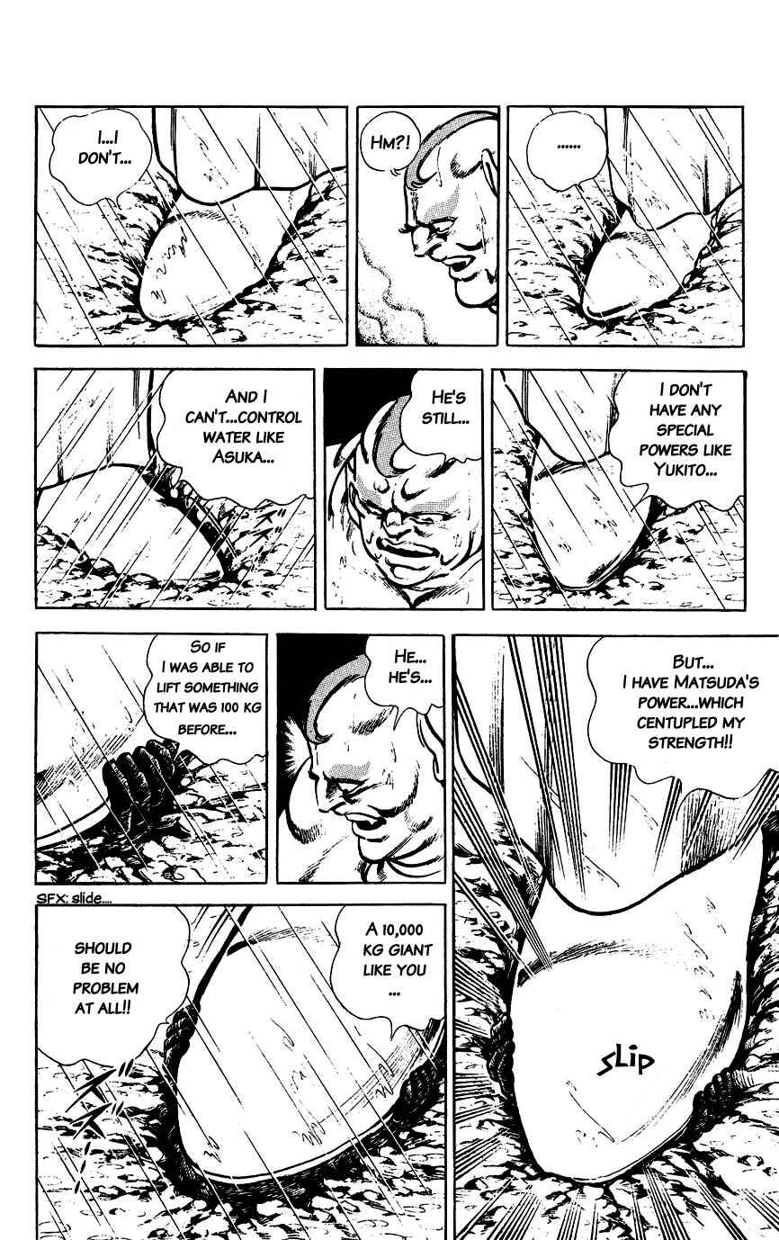 Page 14 Chapter 129 Black Angels