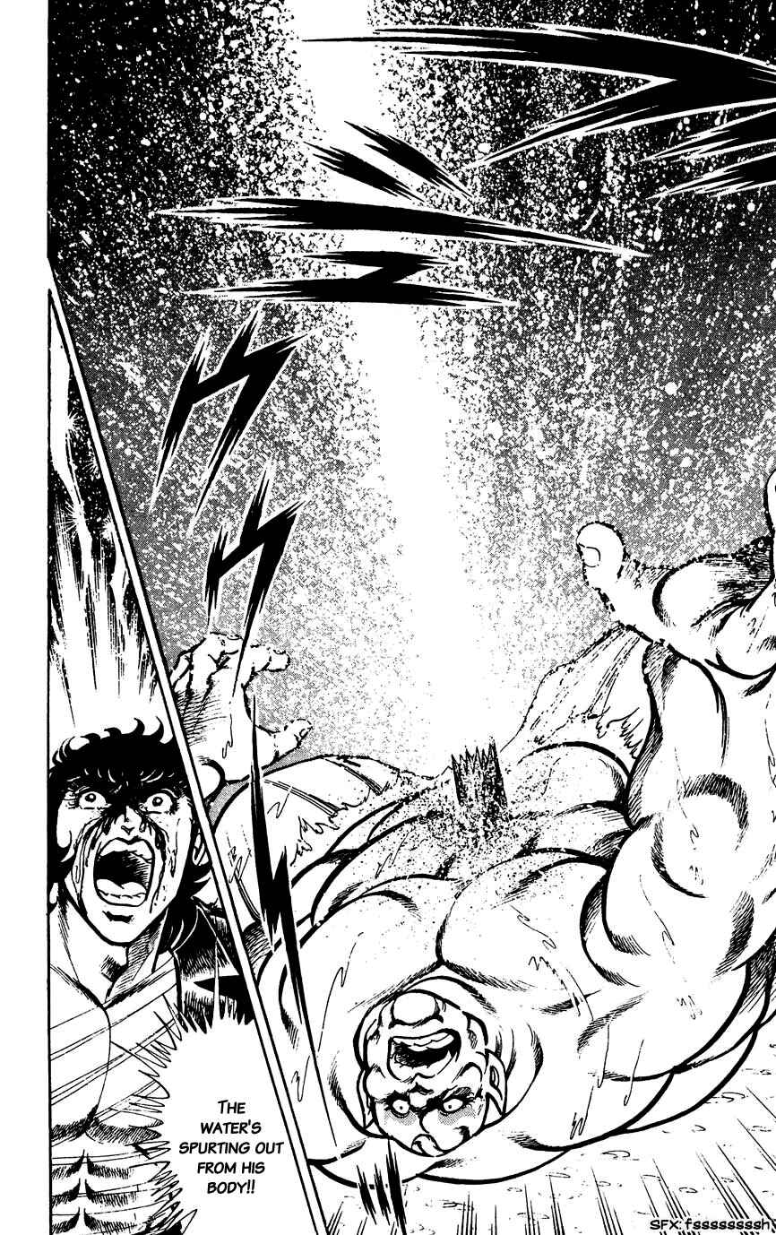 Page 17 Chapter 129 Black Angels