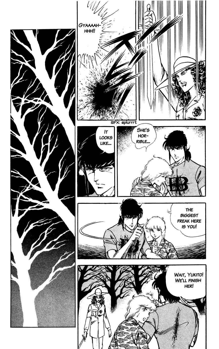 Page 15 Chapter 109 Black Angels