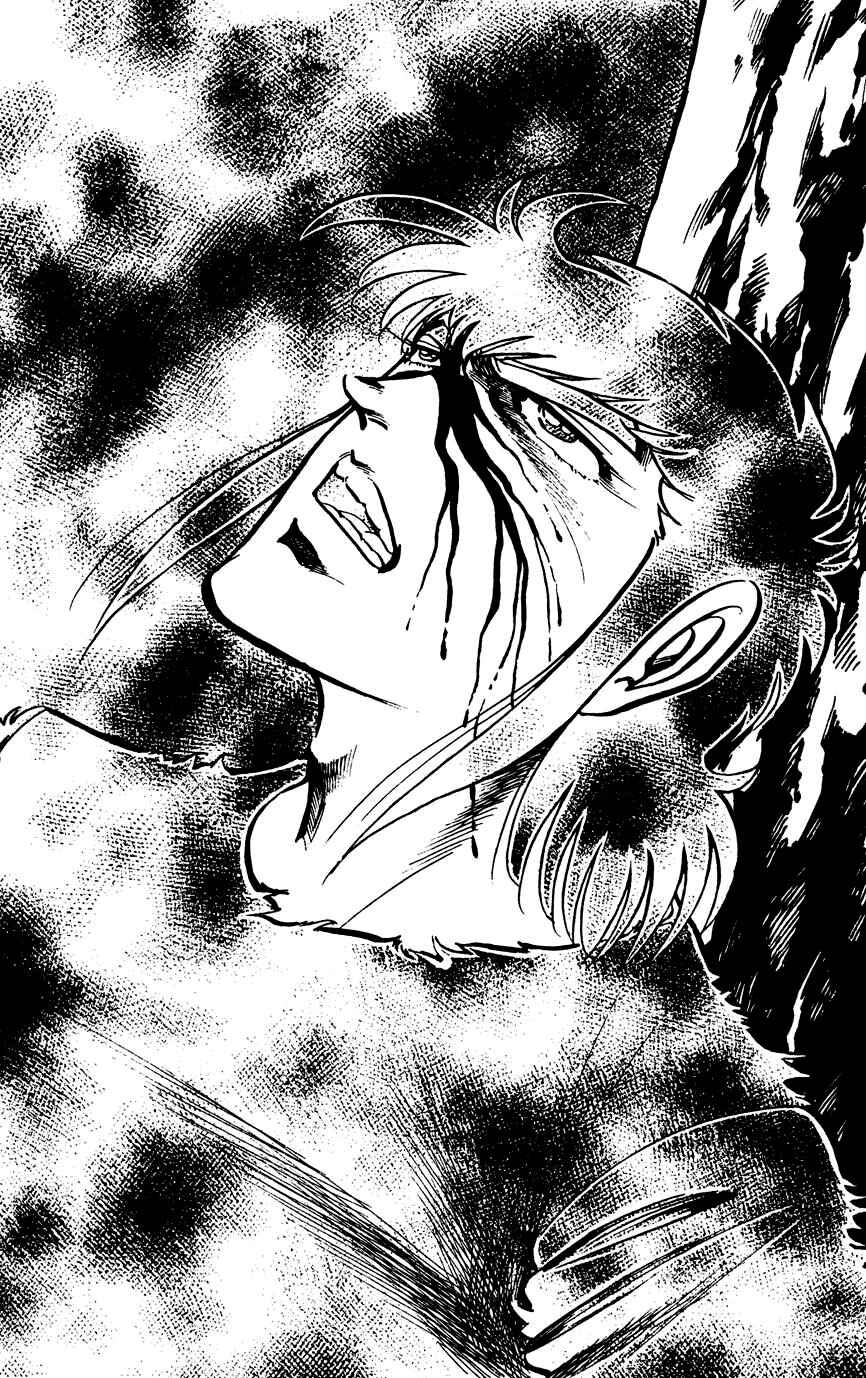 Page 20 Chapter 81 Black Angels