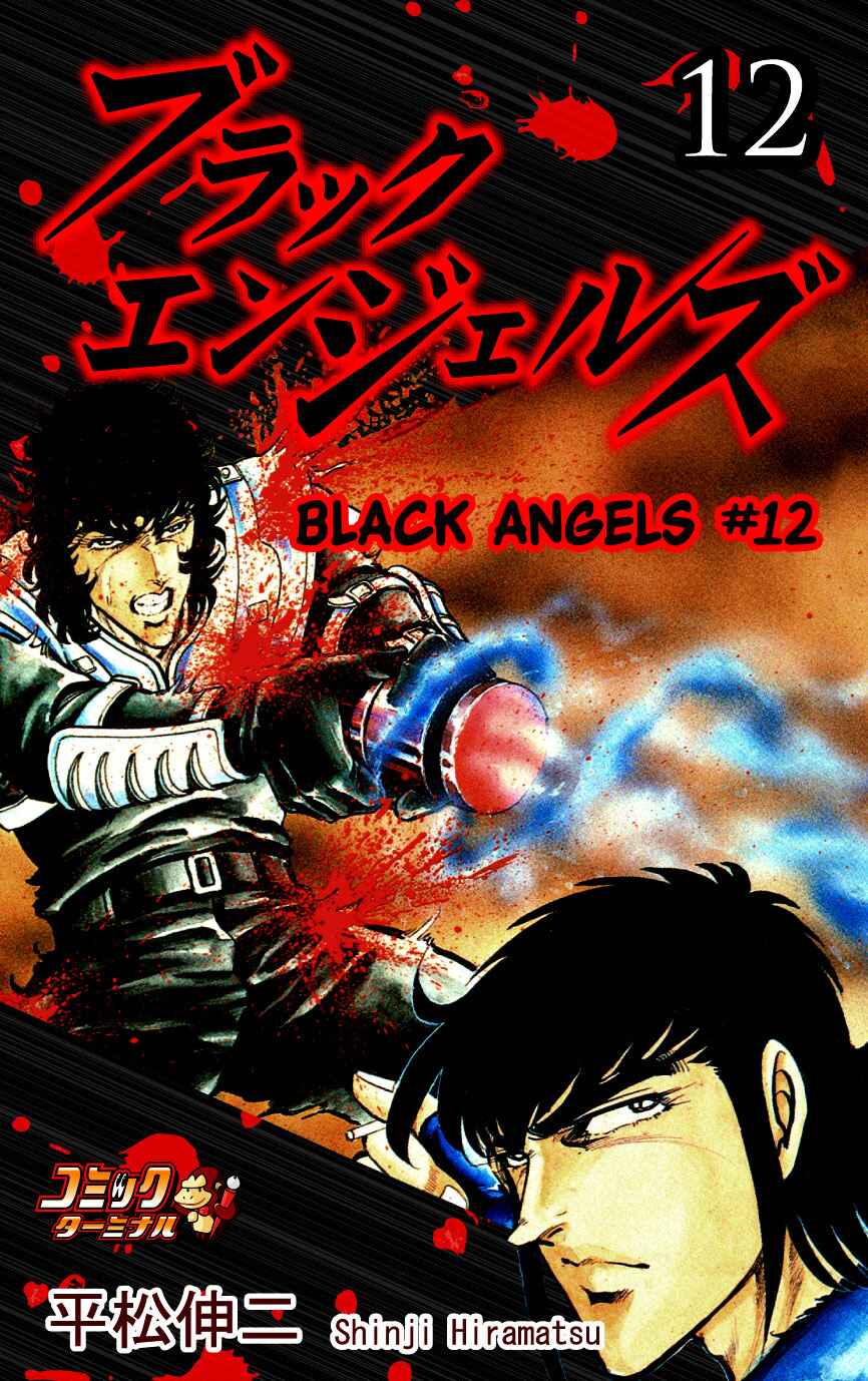 Page 1 Chapter 76 Black Angels