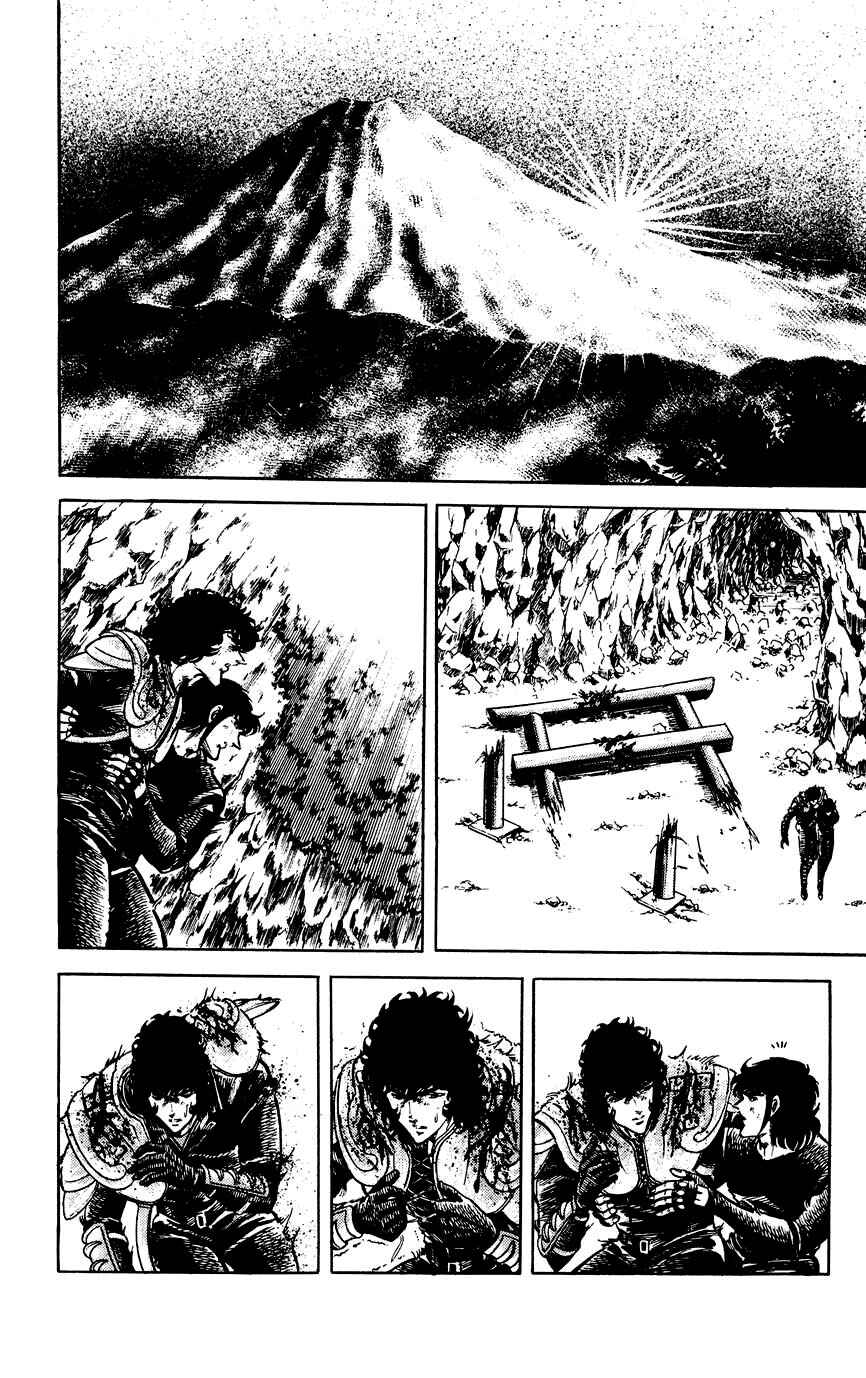 Page 8 Chapter 85 Black Angels