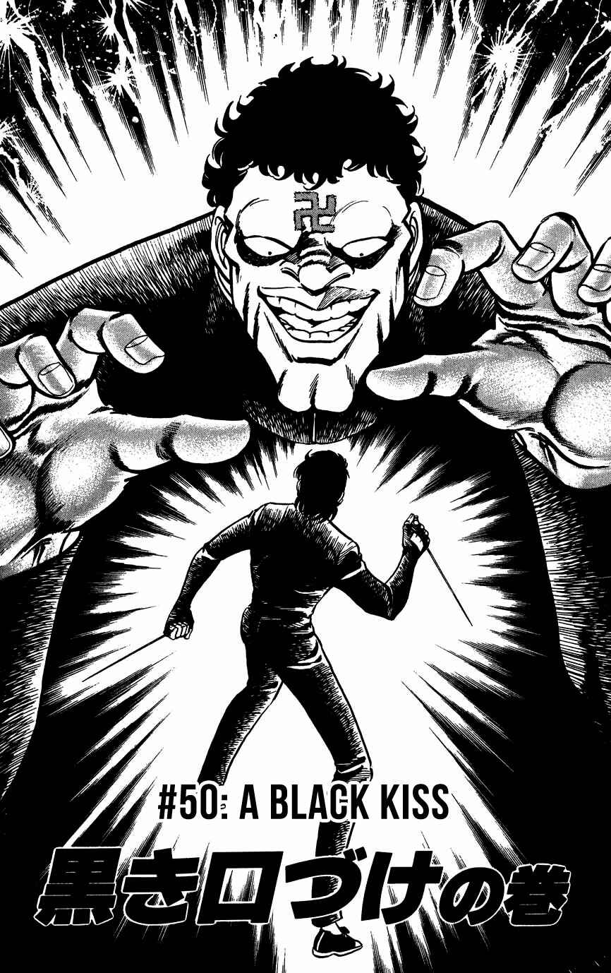 Page 3 Chapter 50 Black Angels
