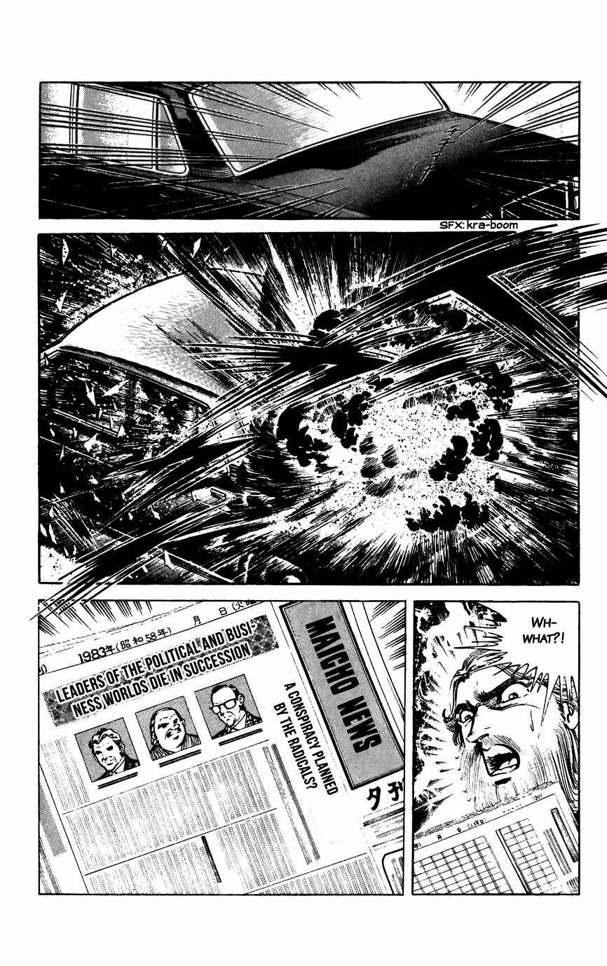 Page 16 Chapter 62 Black Angels