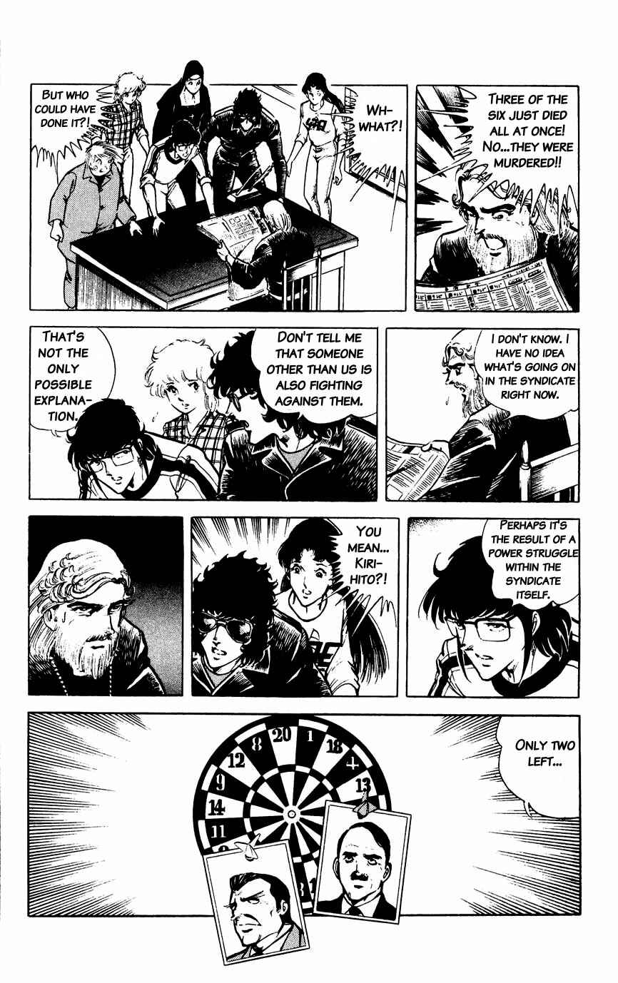 Page 17 Chapter 62 Black Angels