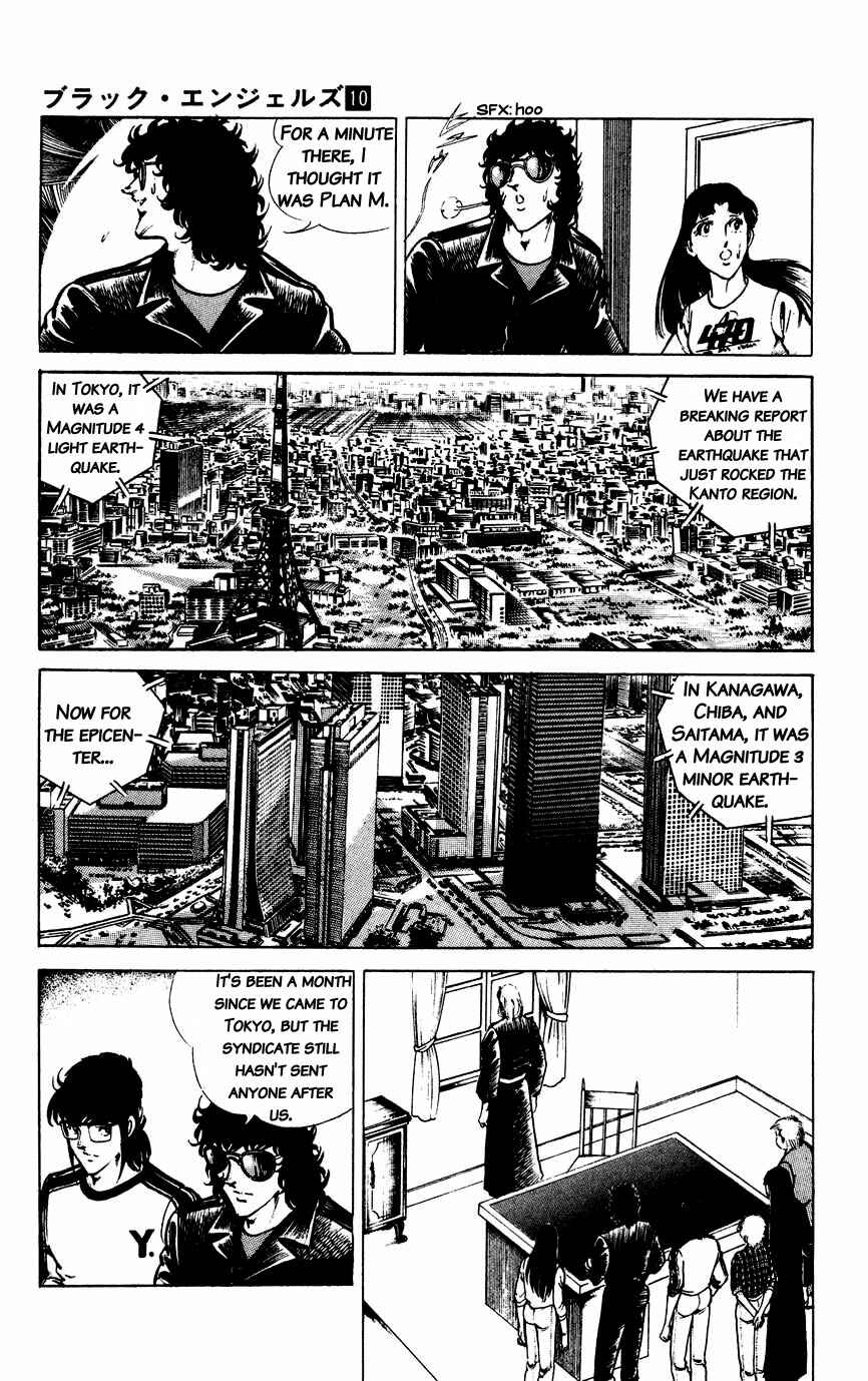 Page 5 Chapter 62 Black Angels
