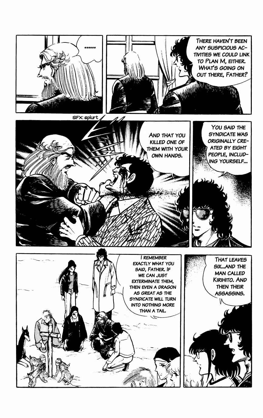 Page 6 Chapter 62 Black Angels