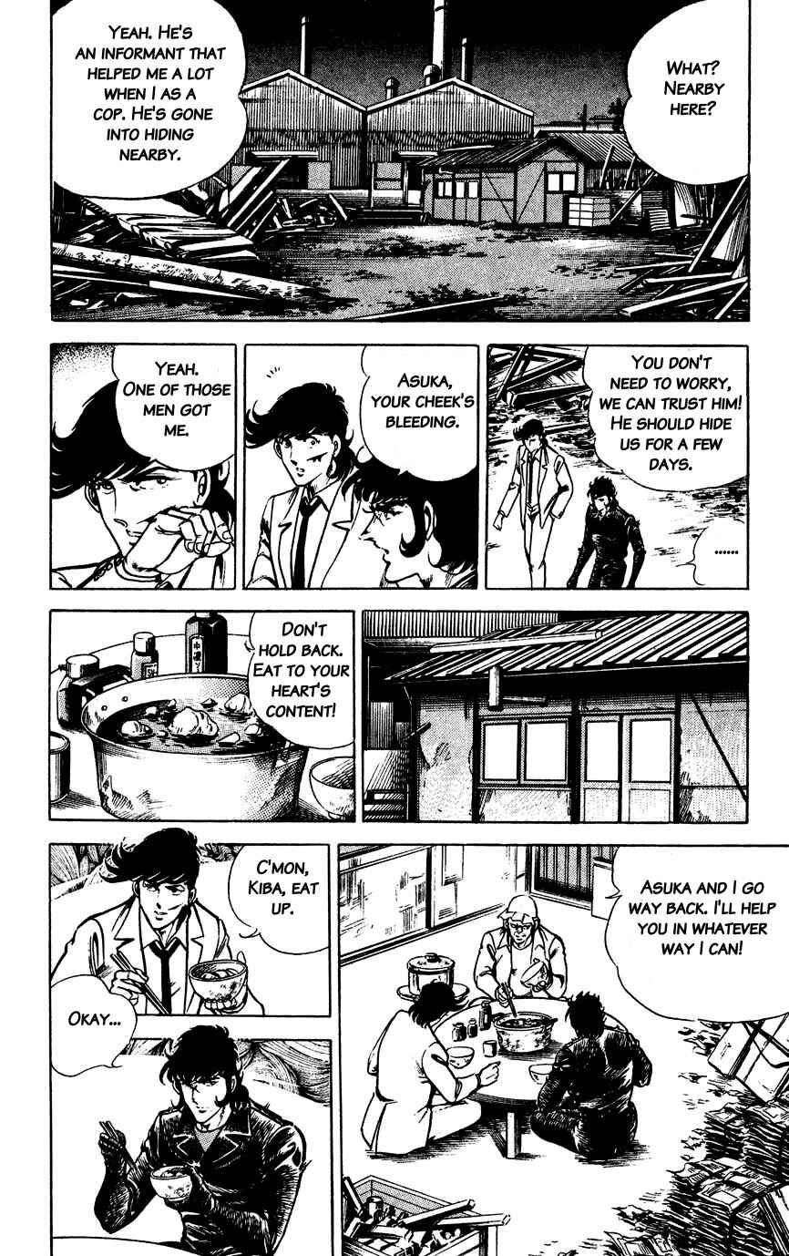 Page 20 Chapter 106 Black Angels