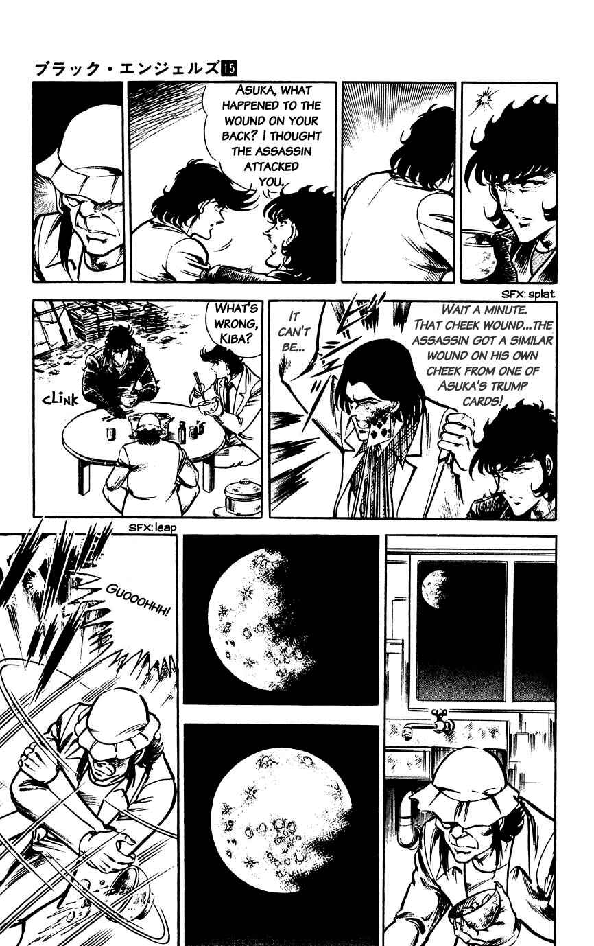 Page 21 Chapter 106 Black Angels