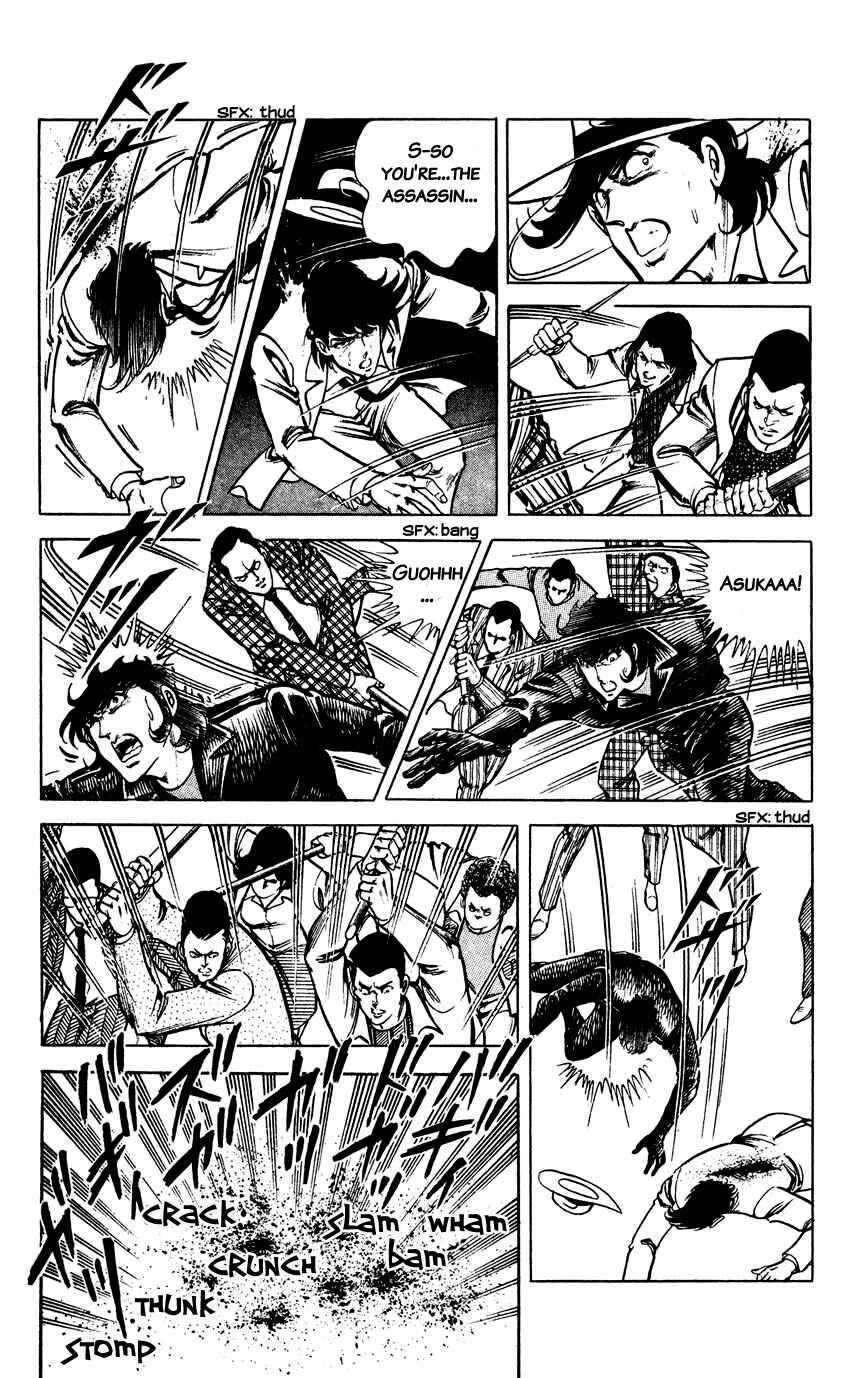 Page 7 Chapter 106 Black Angels