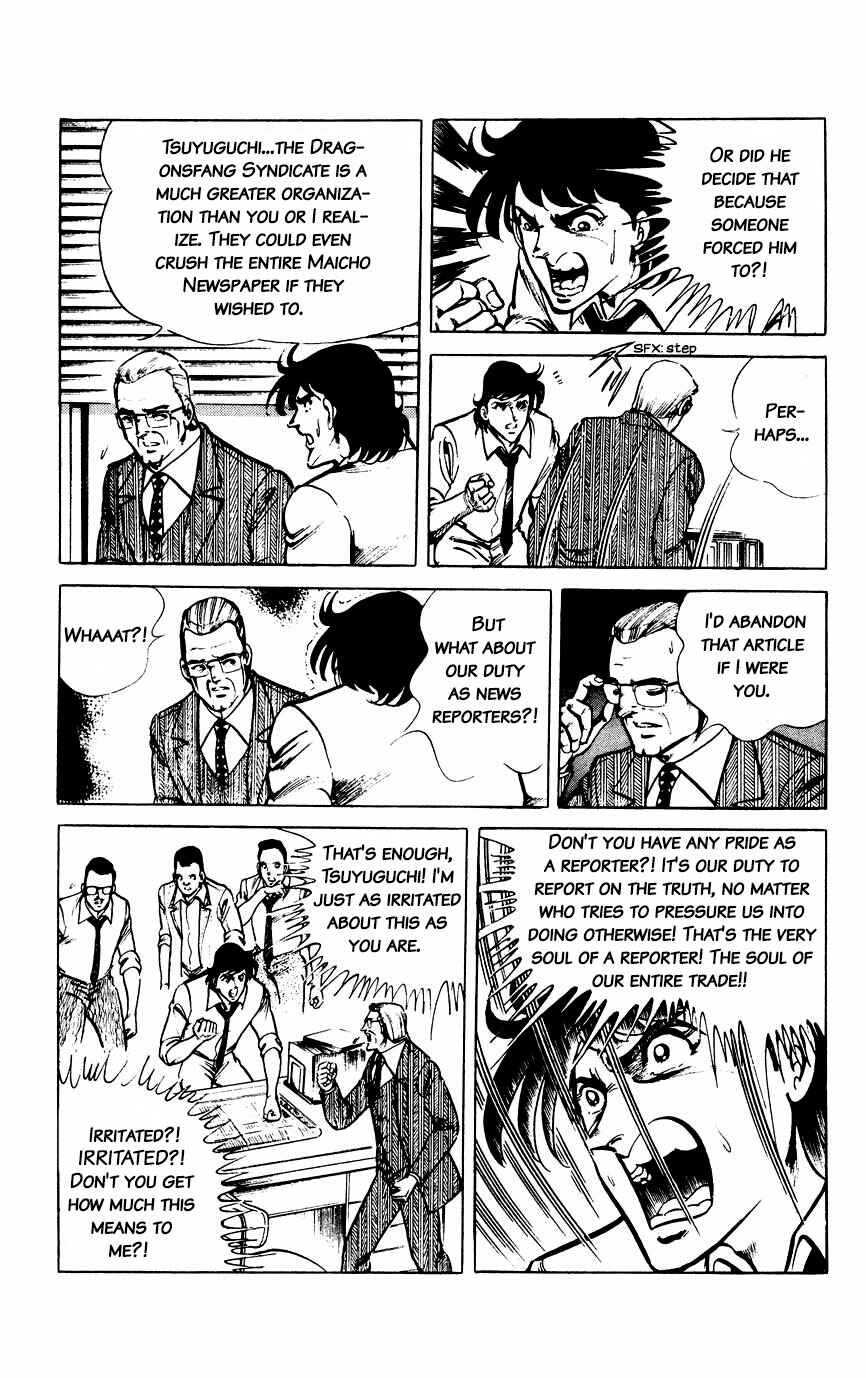 Page 10 Chapter 58 Black Angels