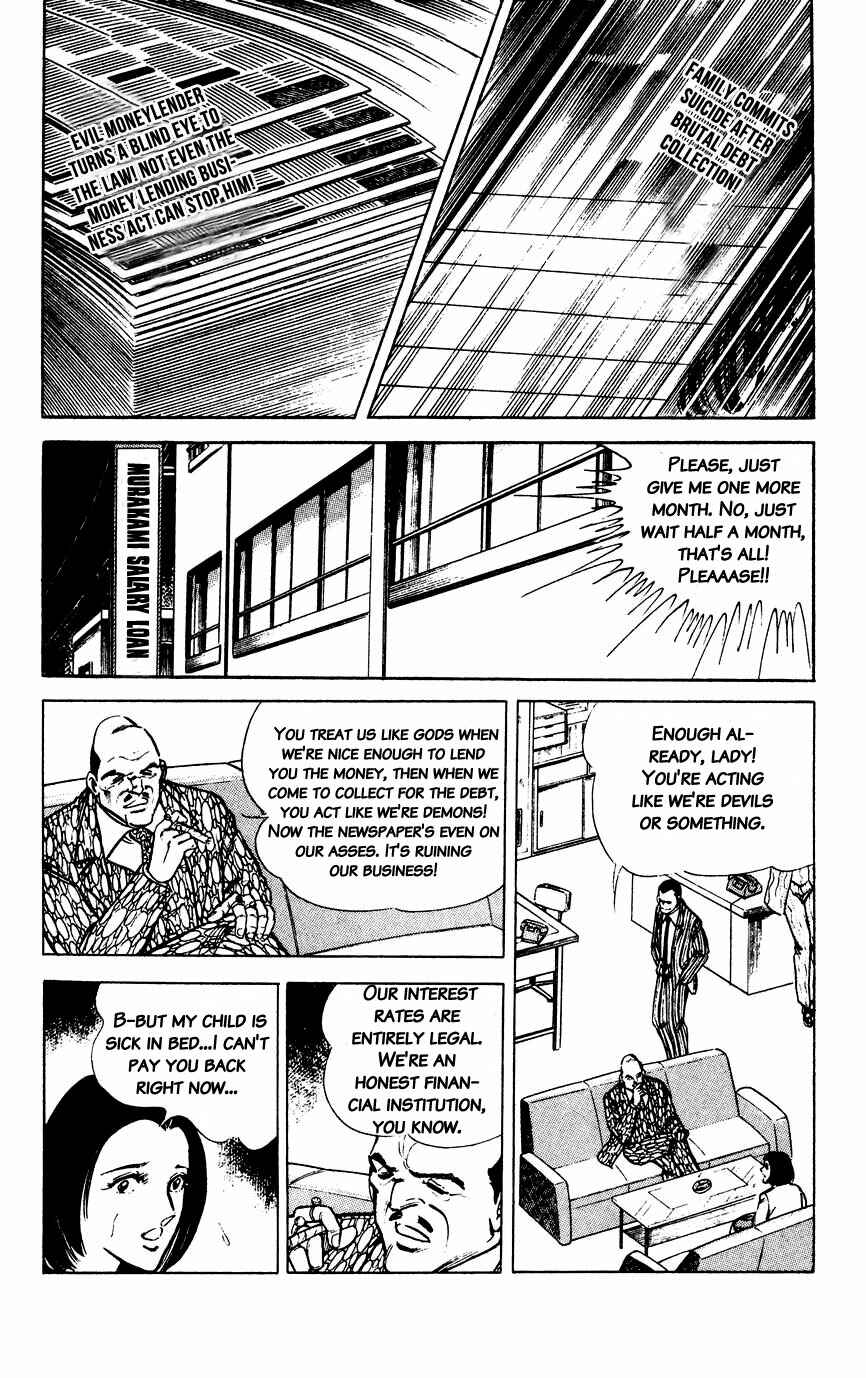 Page 19 Chapter 58 Black Angels