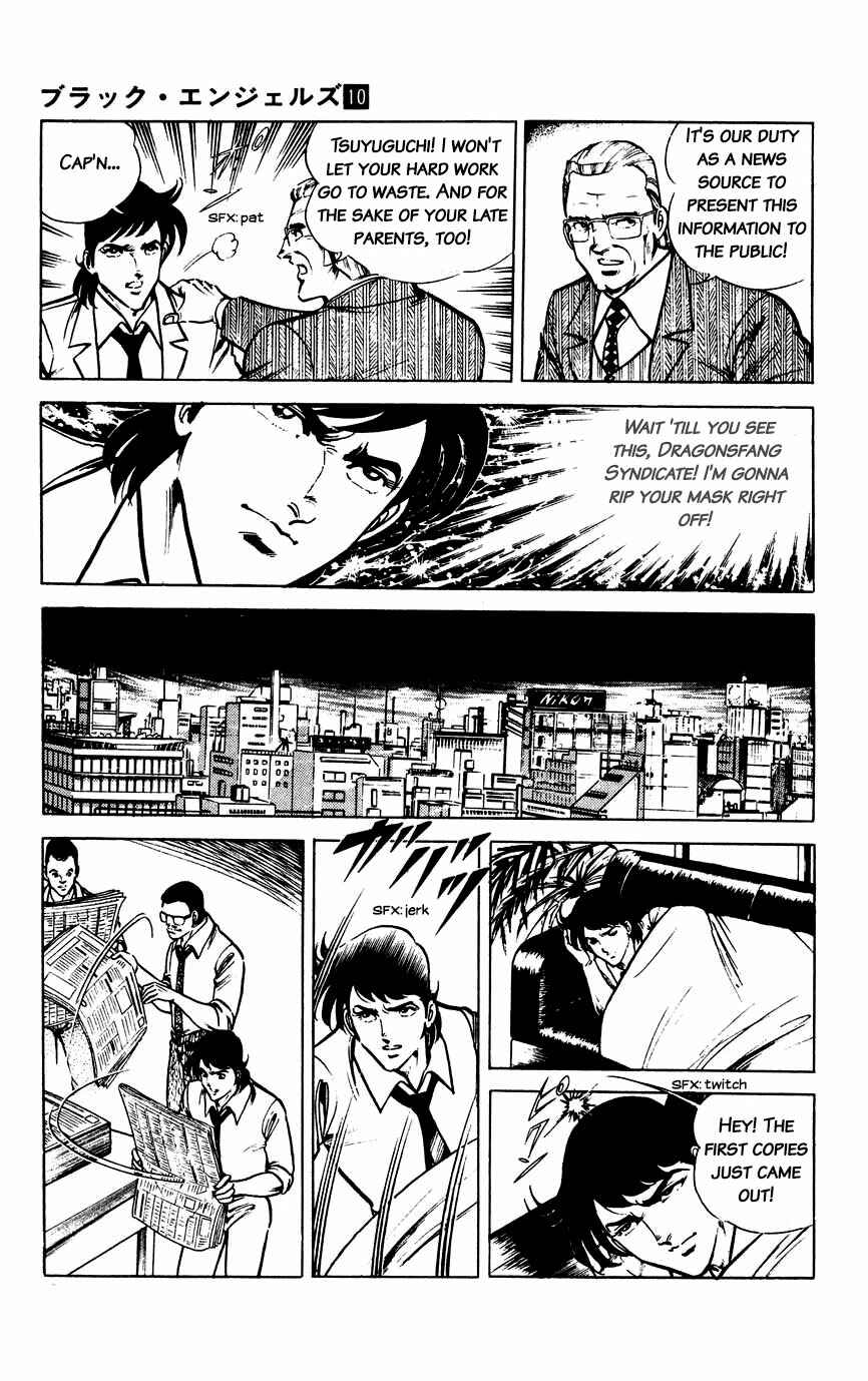 Page 7 Chapter 58 Black Angels