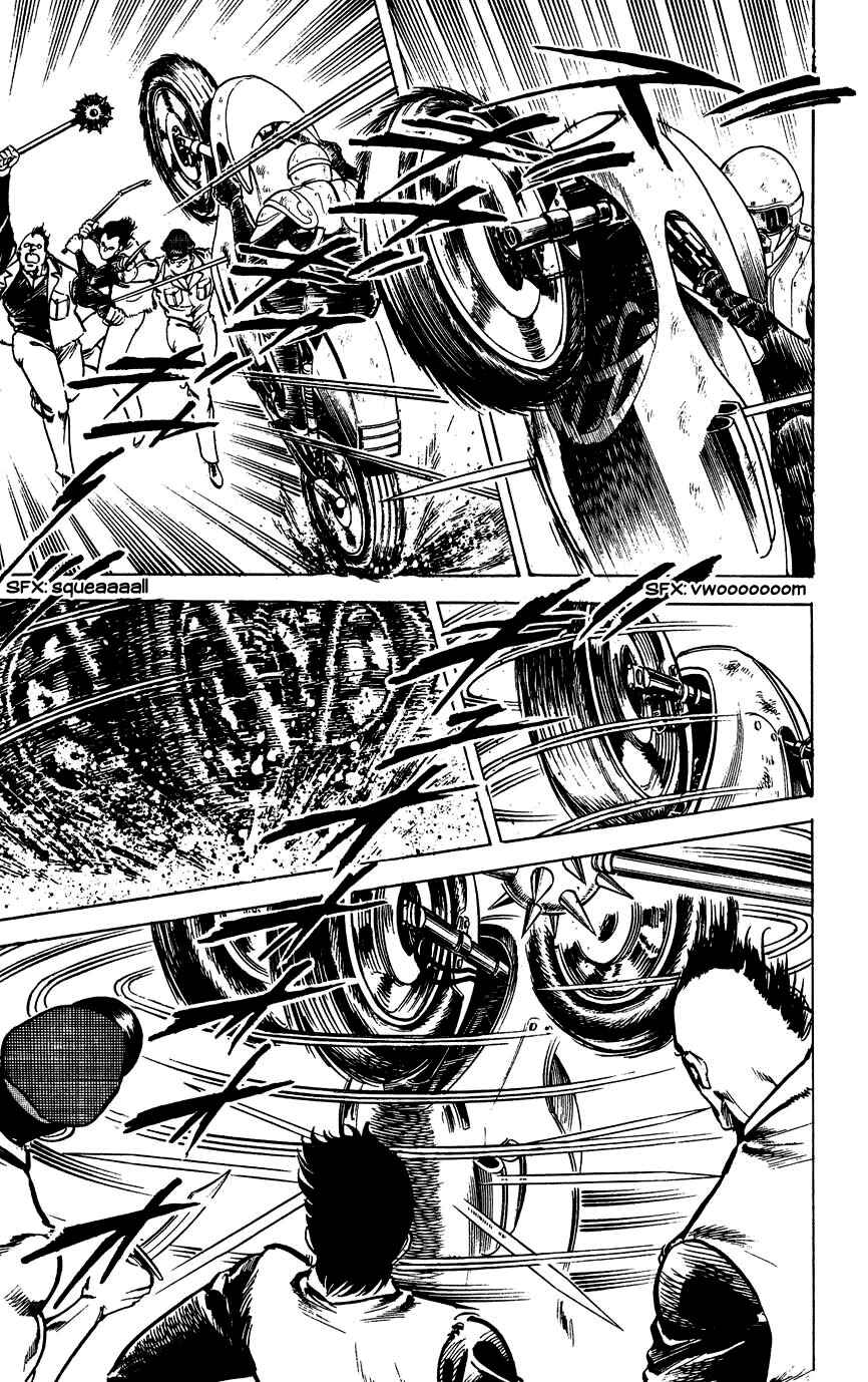 Page 17 Chapter 89 Black Angels