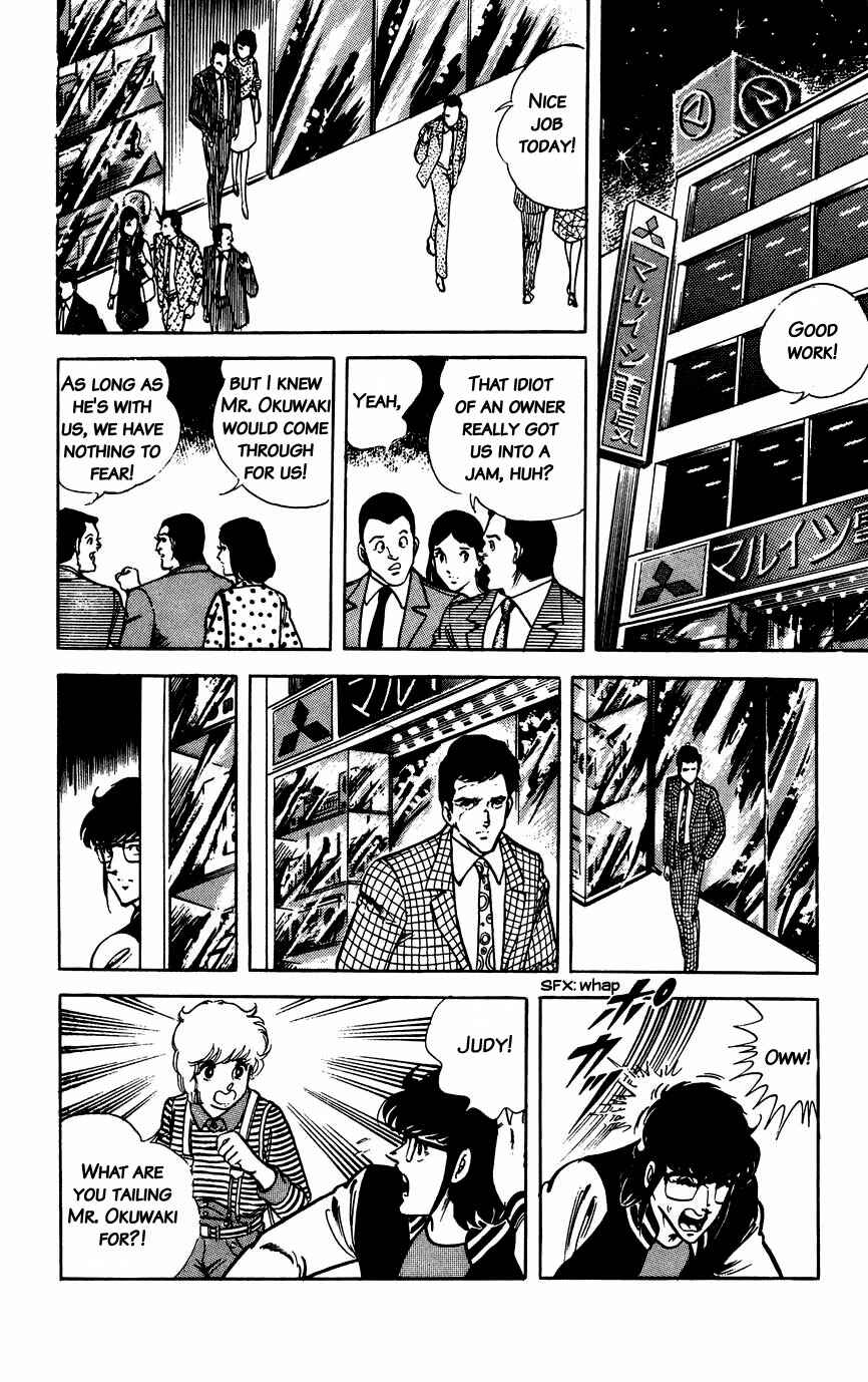 Page 12 Chapter 40 Black Angels