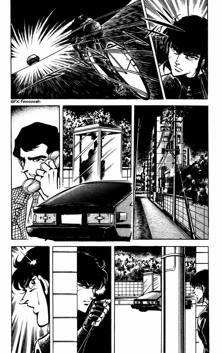 Page 17 Chapter 40 Black Angels