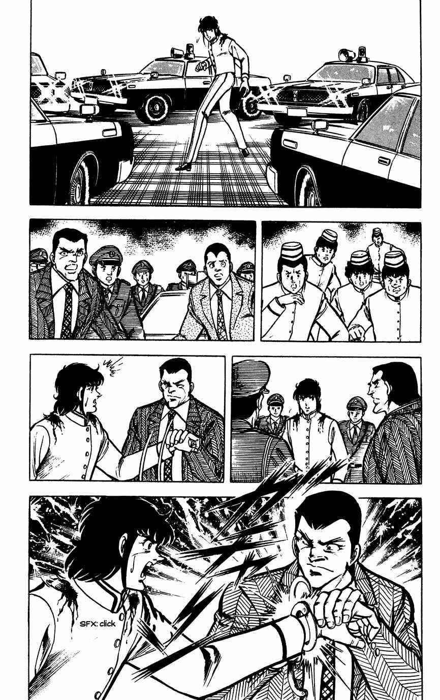 Page 22 Chapter 38 Black Angels
