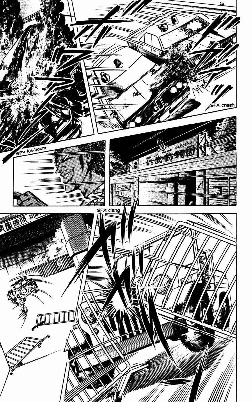 Page 37 Chapter 38 Black Angels
