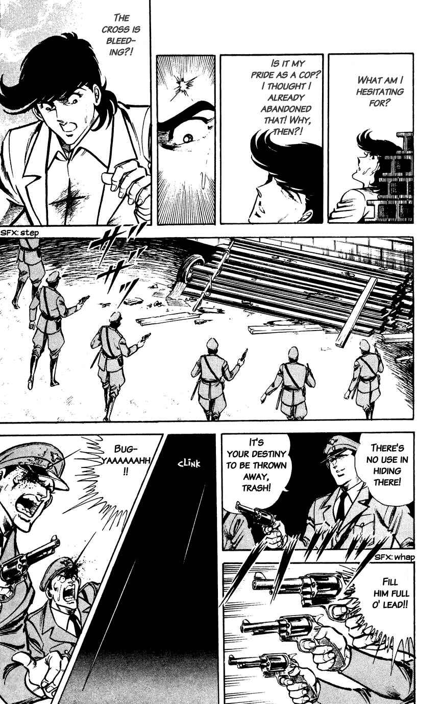Page 17 Chapter 103 Black Angels