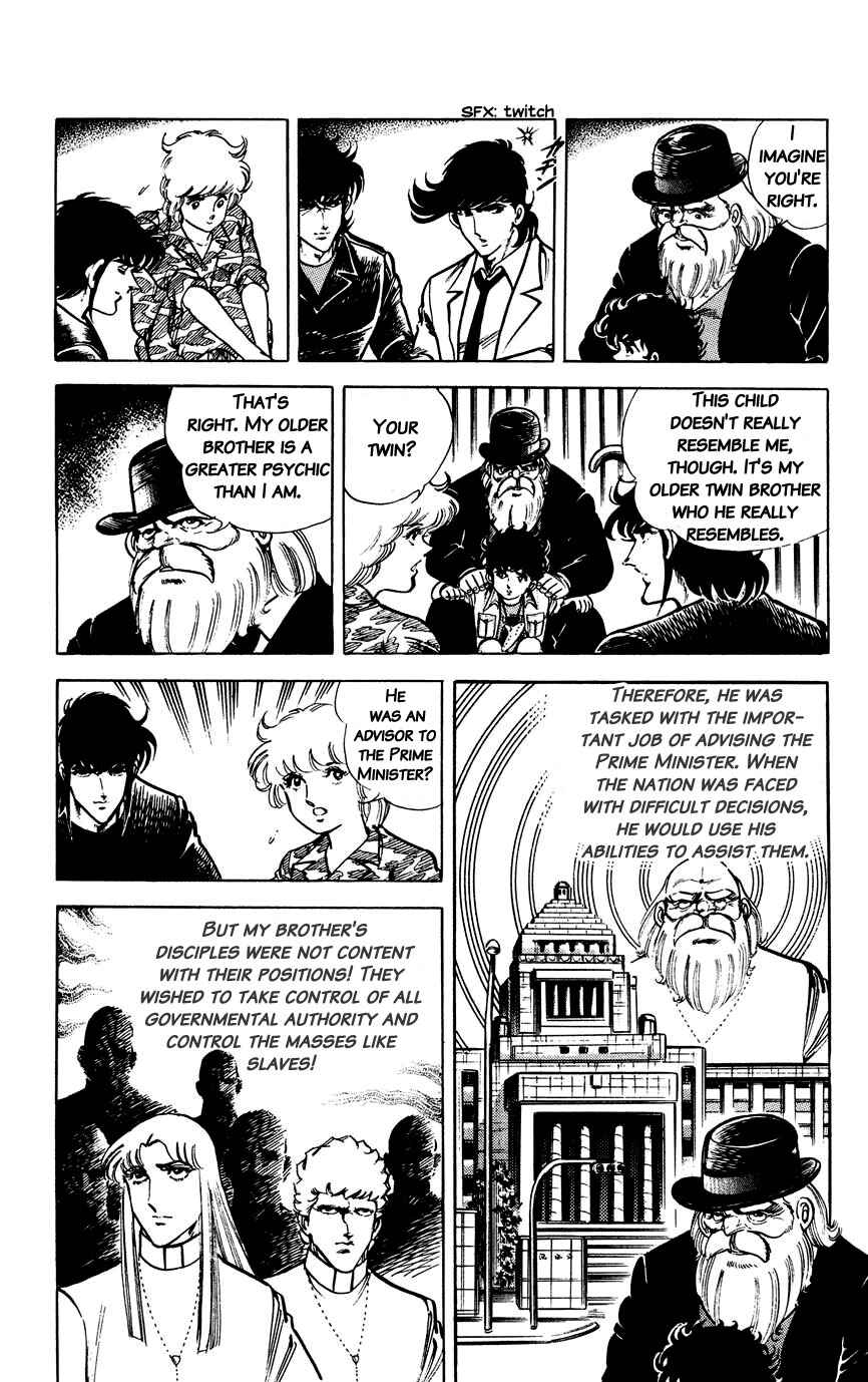 Page 4 Chapter 115 Black Angels