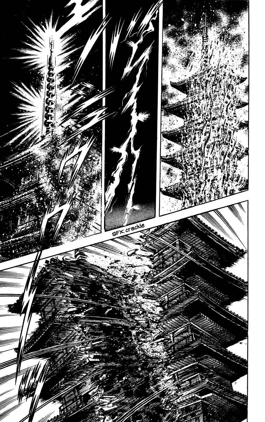 Page 15 Chapter 102 Black Angels