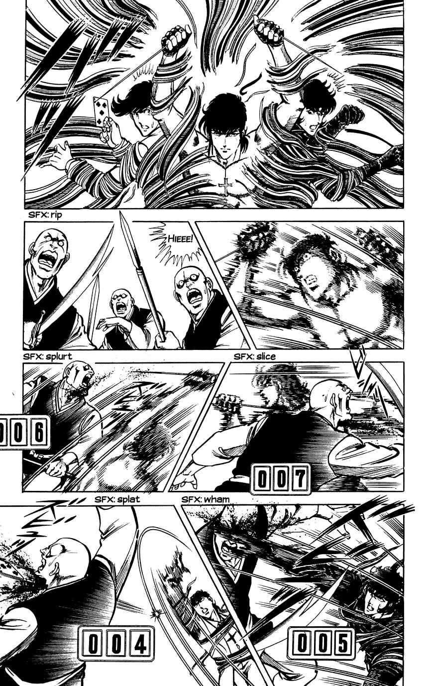 Page 17 Chapter 102 Black Angels