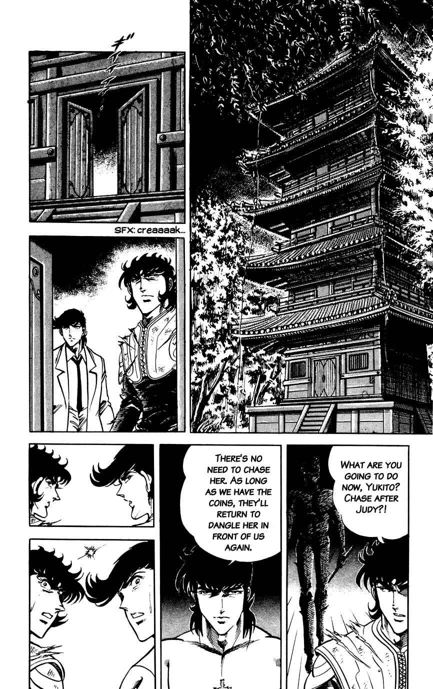 Page 2 Chapter 102 Black Angels