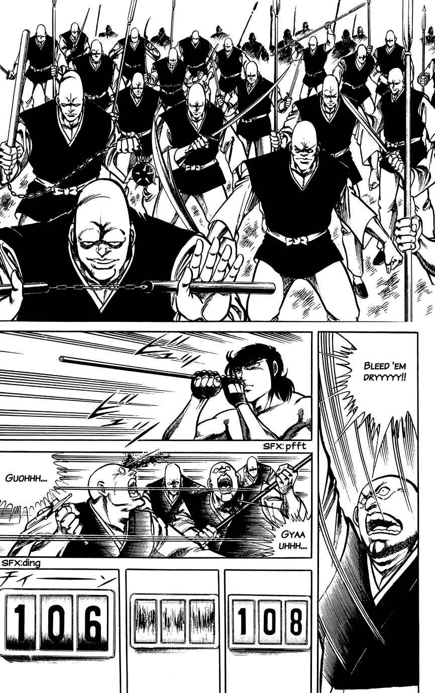 Page 7 Chapter 102 Black Angels