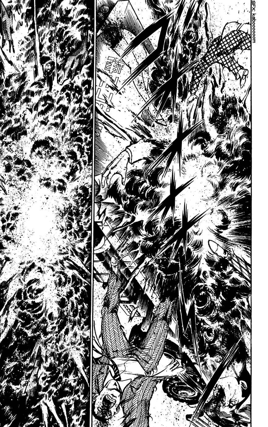 Page 13 Chapter 114 Black Angels