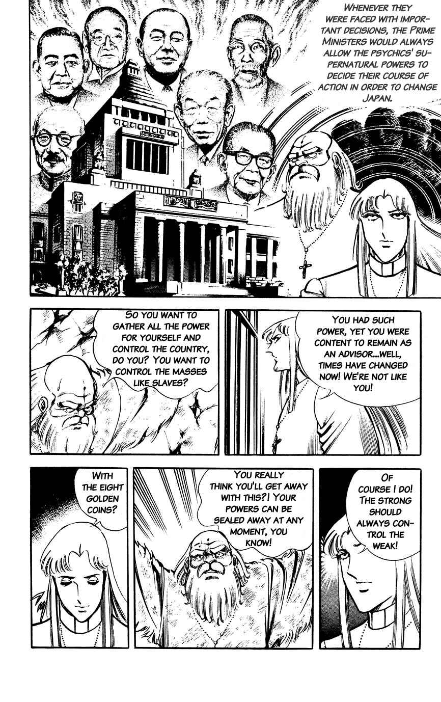 Page 4 Chapter 114 Black Angels