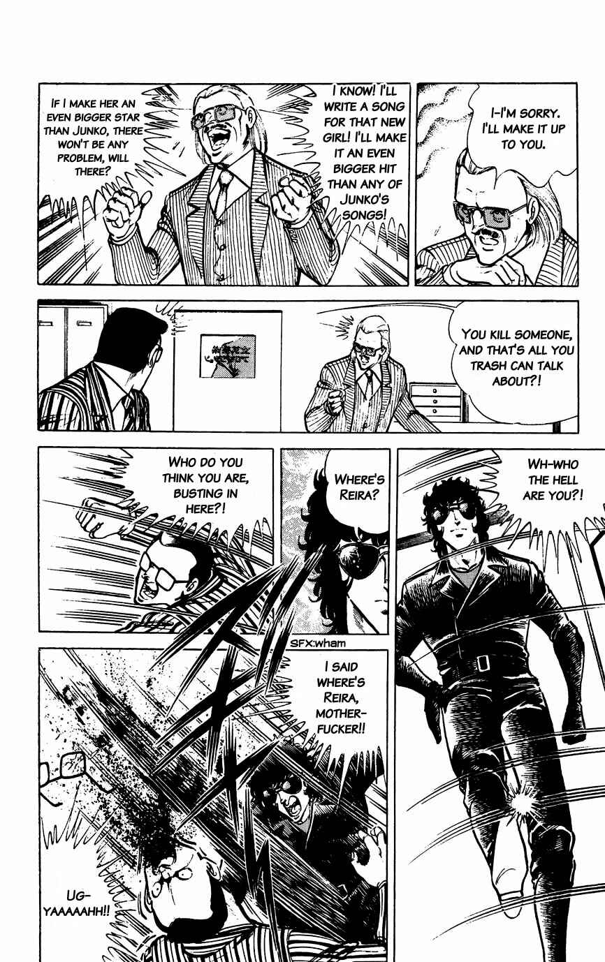 Page 14 Chapter 61 Black Angels