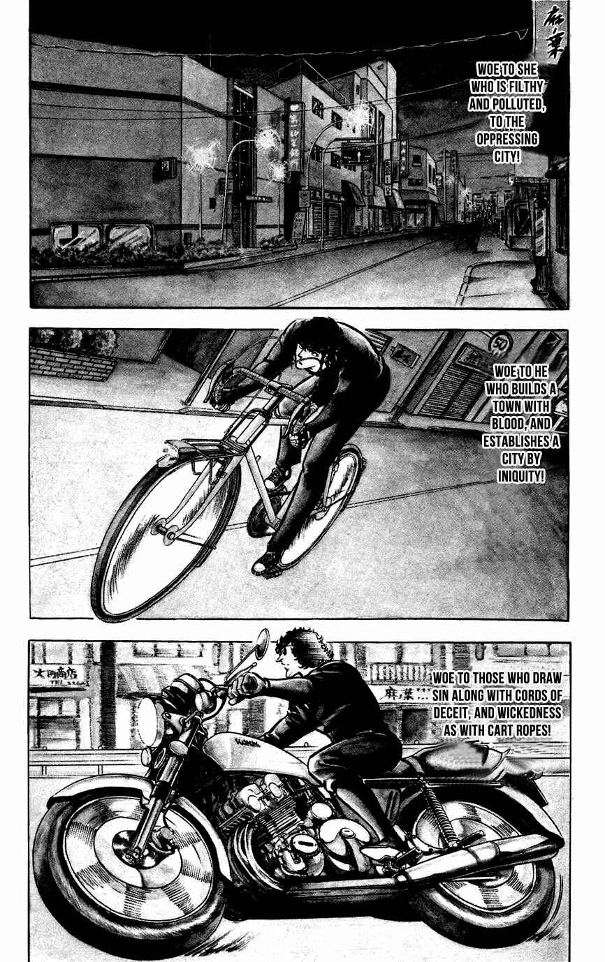 Page 5 Chapter 13 Black Angels