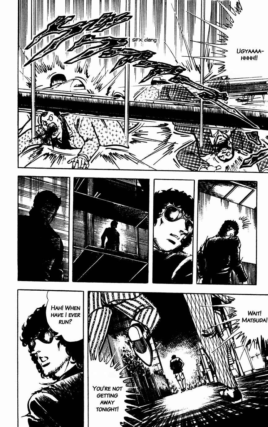 Page 13 Chapter 7 Black Angels