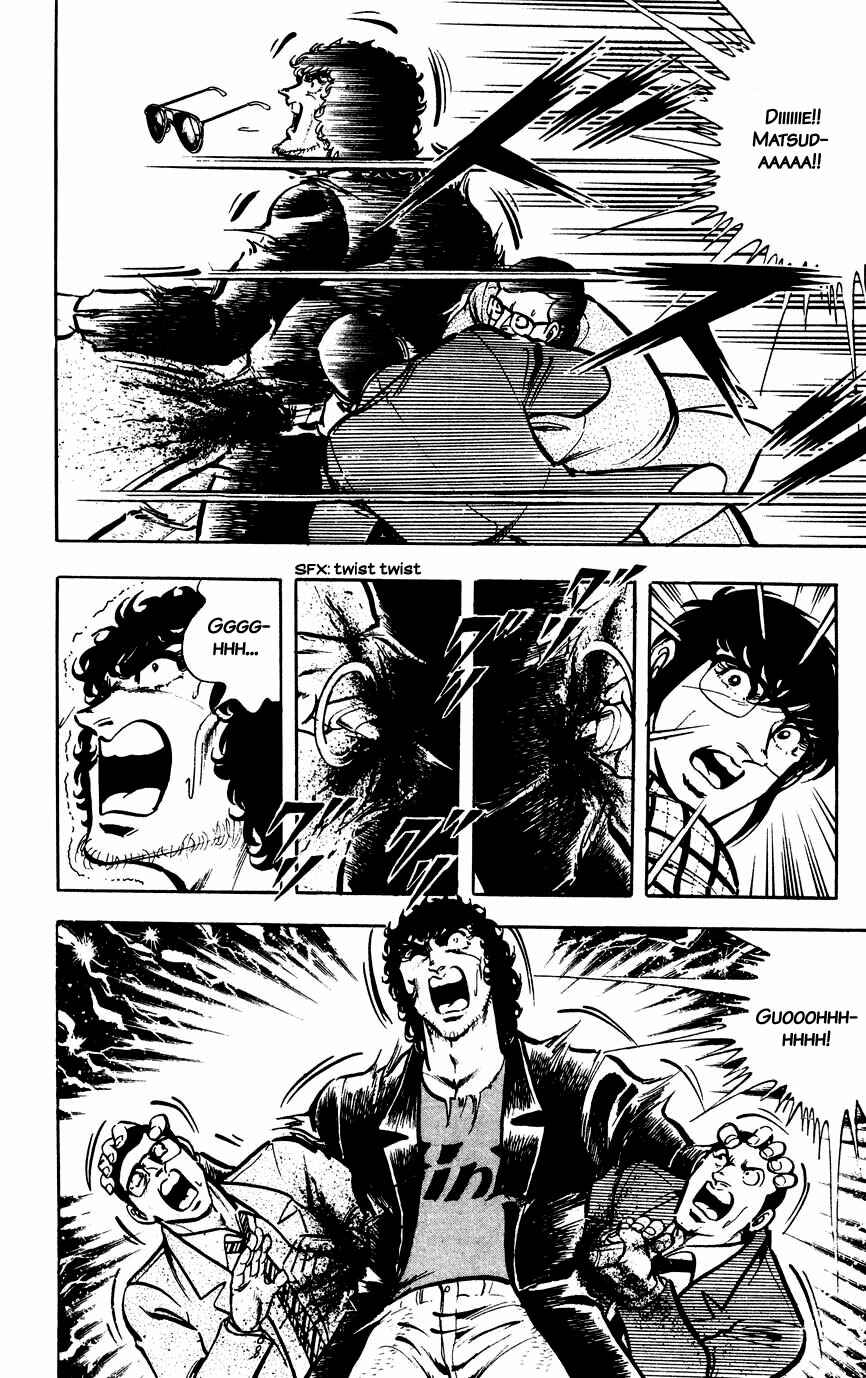Page 19 Chapter 7 Black Angels
