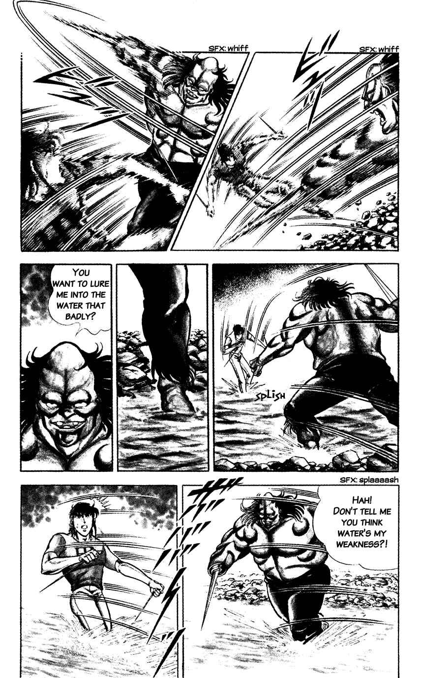 Page 7 Chapter 108 Black Angels
