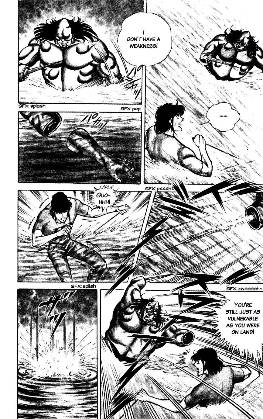 Page 8 Chapter 108 Black Angels