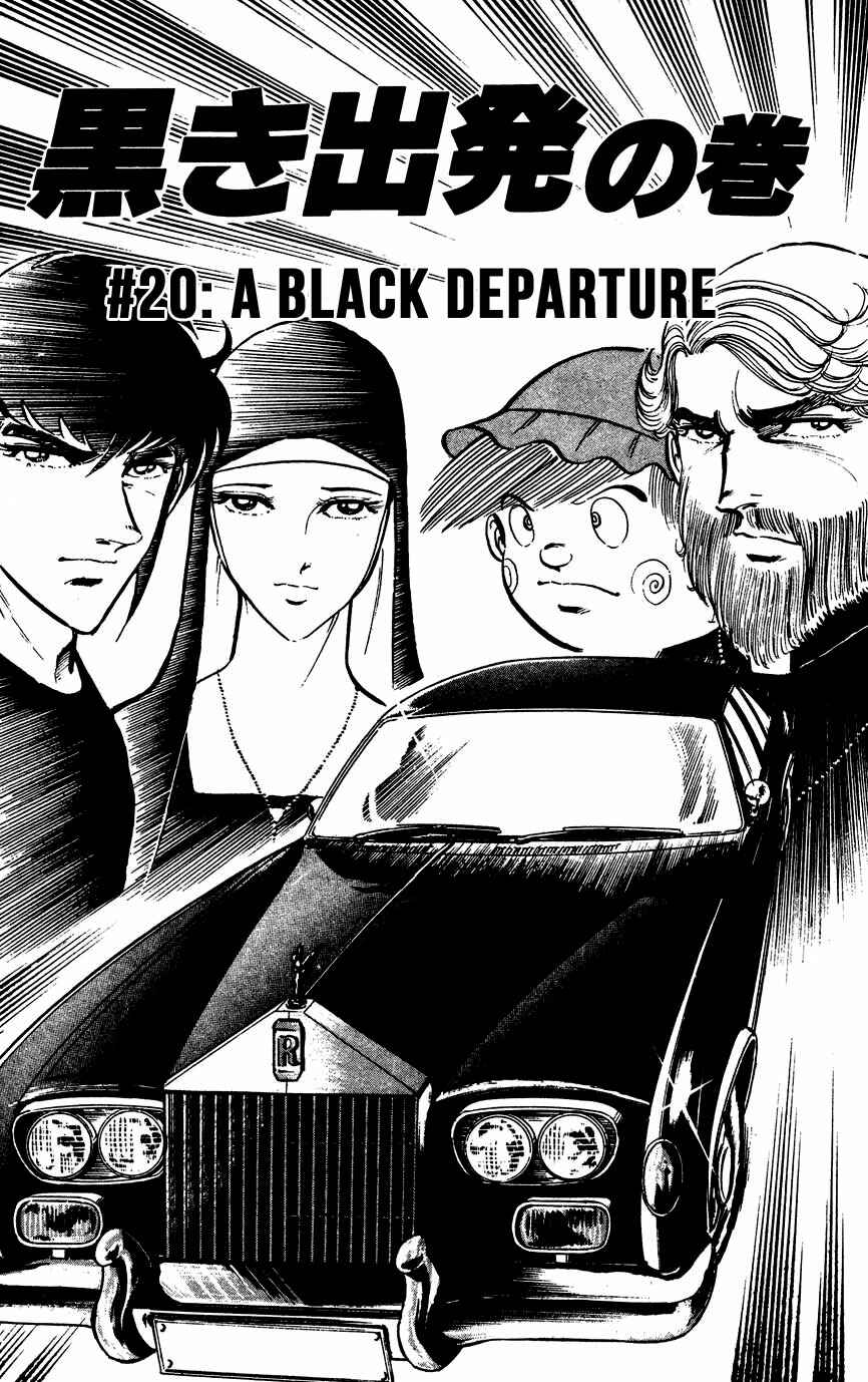 Page 1 Chapter 20 Black Angels